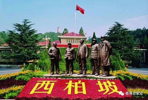 致敬新时代，助力健康中国，歌唱伟大祖国