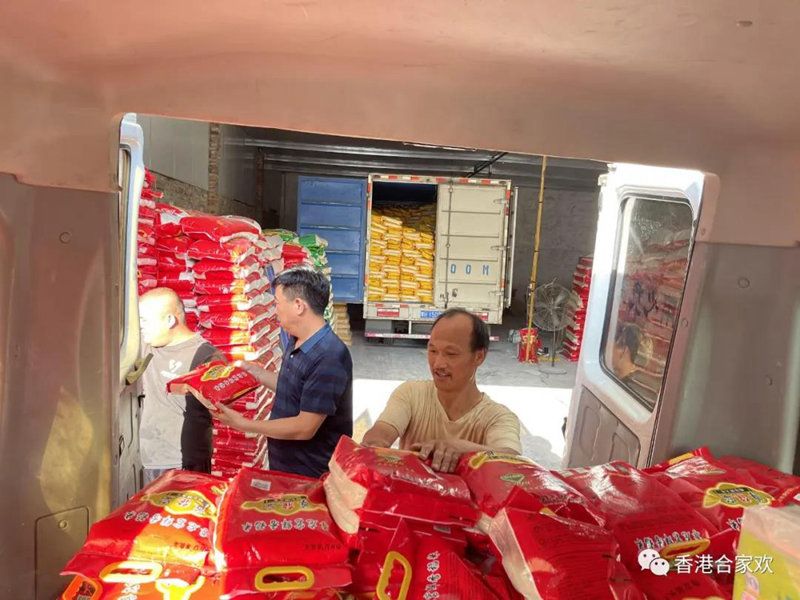 风雨同舟，助力抗洪救灾！不忘初心，共建军民情深