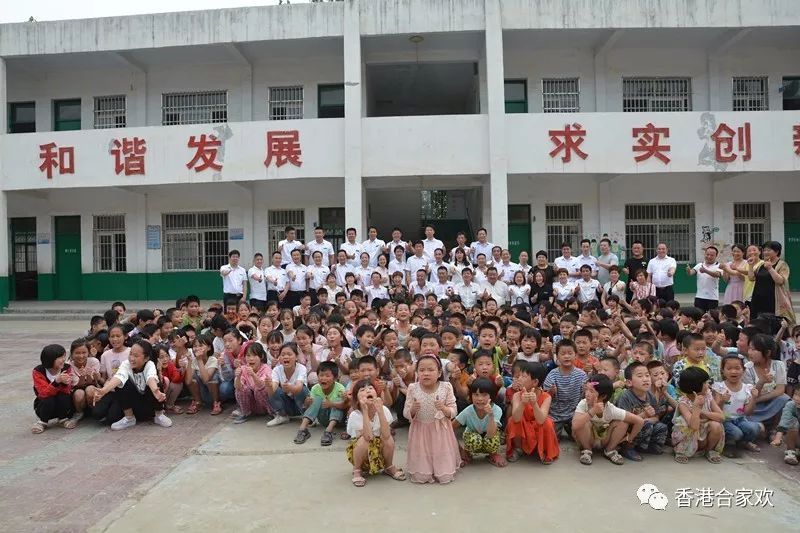 爱心捐赠传递温暖 饮水思源不忘初心